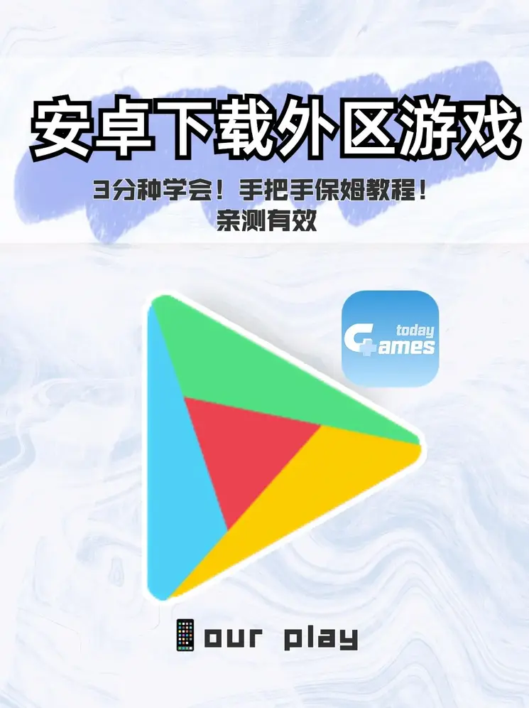 3d开奖号码截图1